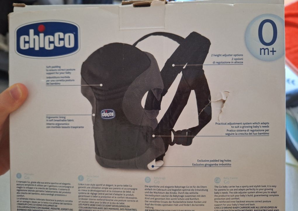 Чисто ново Кенгуру Chicco