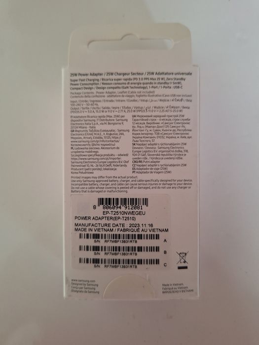 Продавам нов Samsung A 56/8GB/256G.B