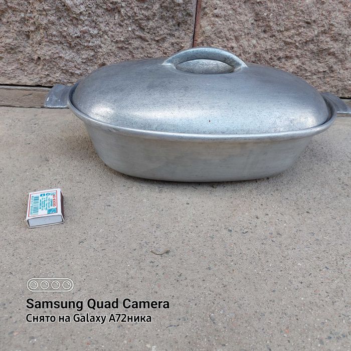 гусятница обьем 4 литра