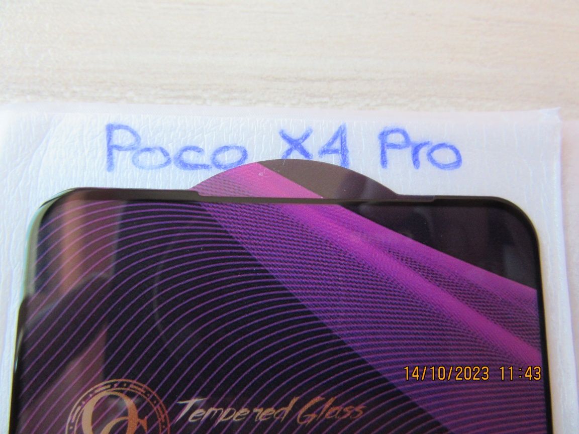 Xiaomi Poco X6 Pro X5 Pro M4 X4 Pro /OG Premium Full Стъклен протектор