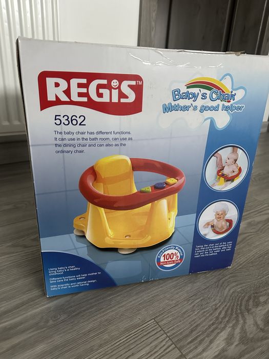 Scaunel bebe cu ventuze