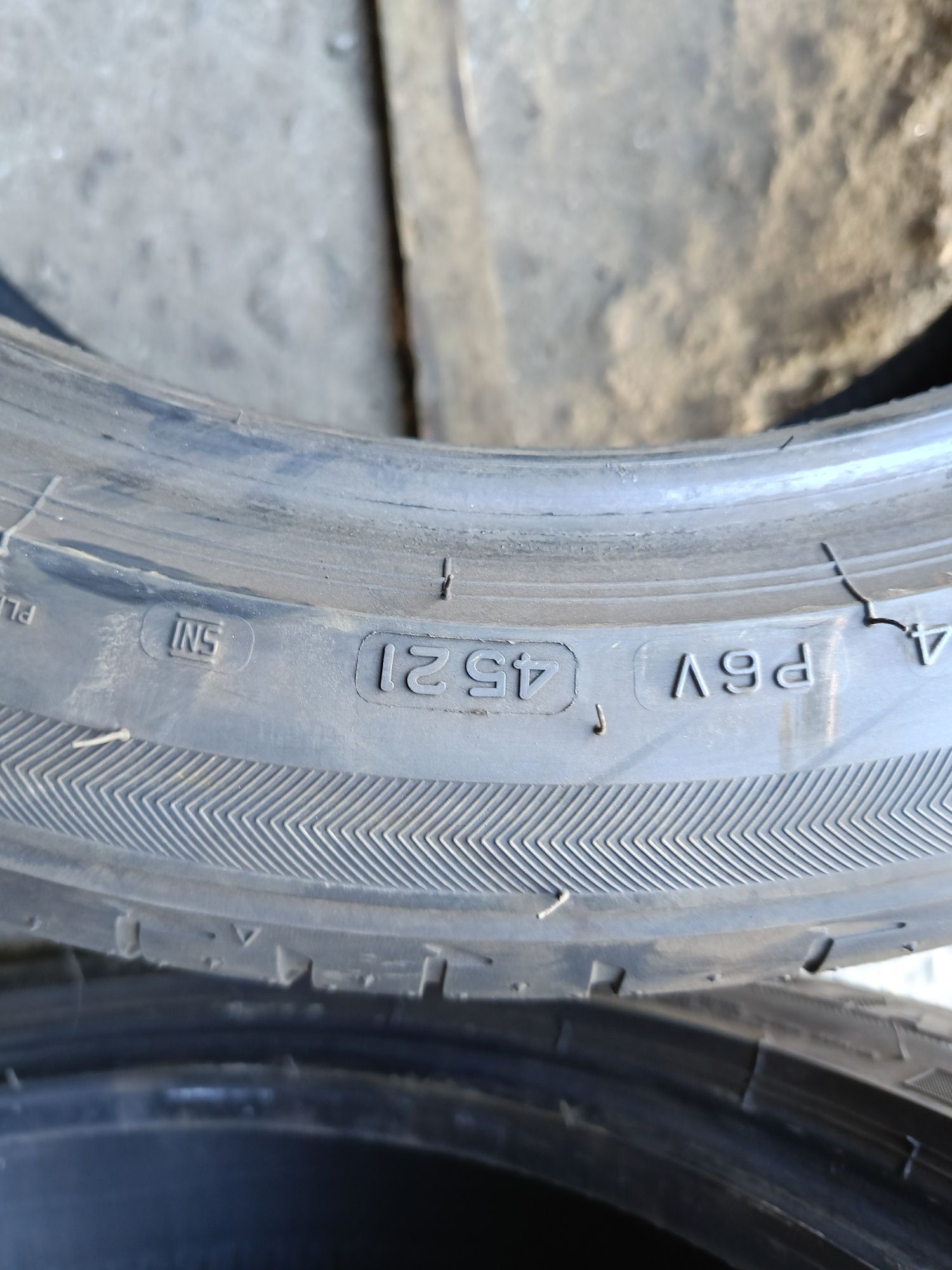 Летни гуми -2021г.-17цола-205/50-1бр.-110лв."HANKOOK"