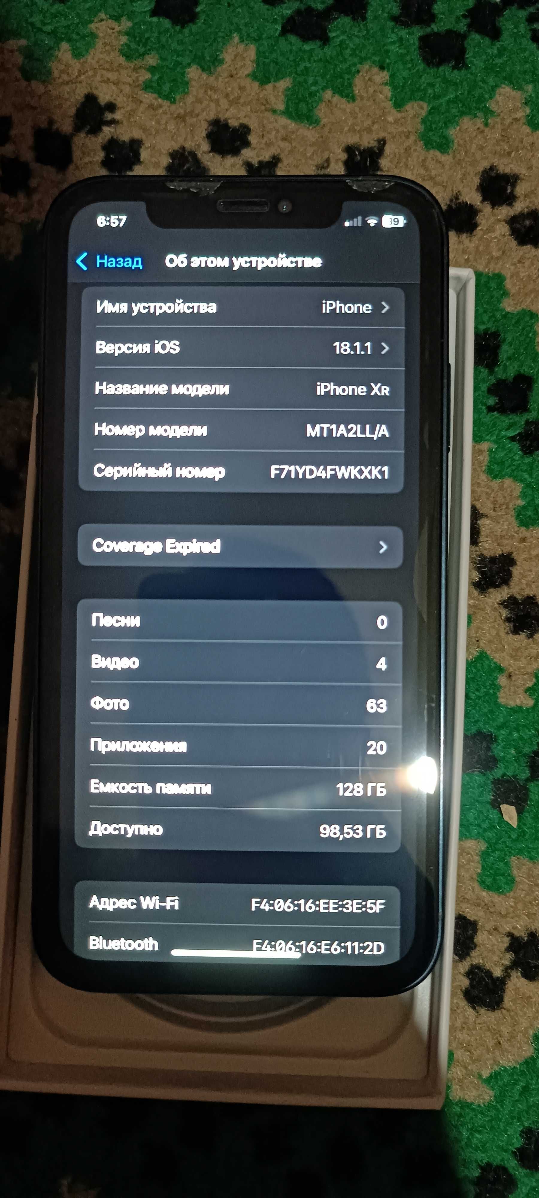 Iphone Xr . 15pro korpusda