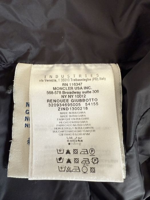 Дамско яке Moncler