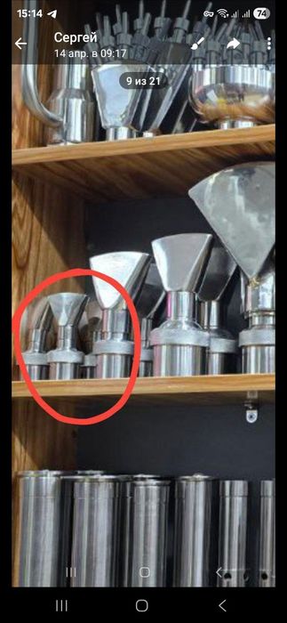 Фонтанныефорсунки, очень мощные