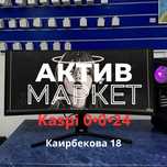 Монитор Mi Curved Gaming (144гц) | Актив Маркет