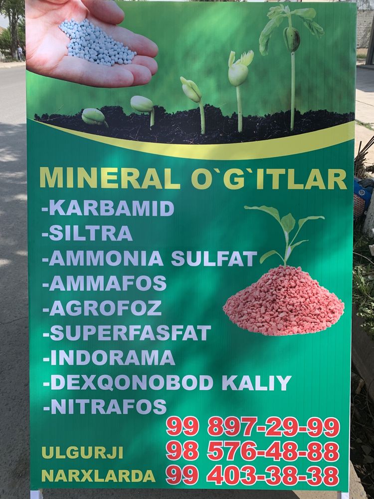 mineral o’g’itlar