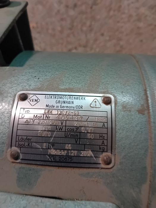 Трифазни двигатели