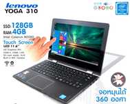 Laptop 2 in 1 LENOVO YOGA 310-11 IAP NOU în cutie neutilizat 990 Lei