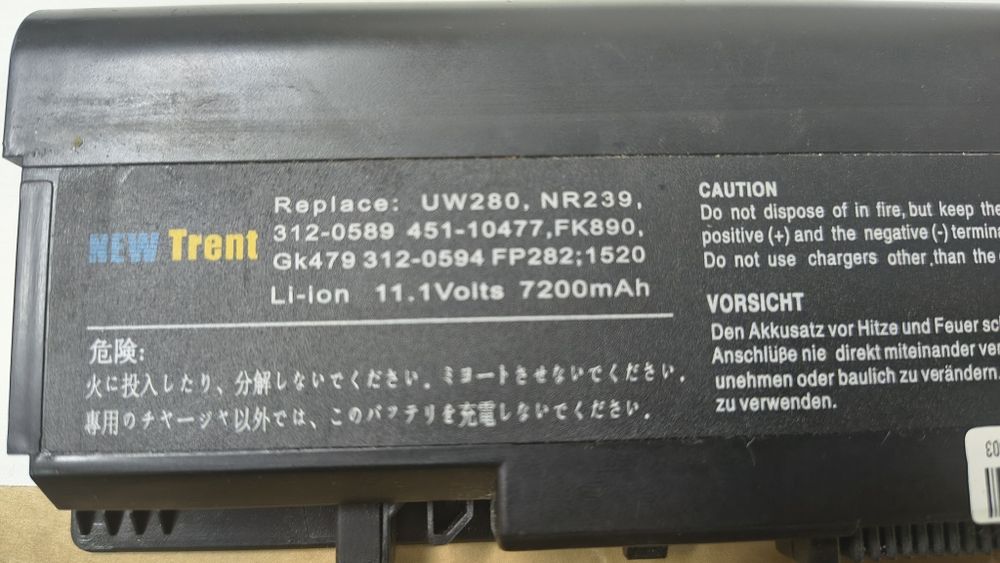 Baterie laptop Dell Inspiron 1520
