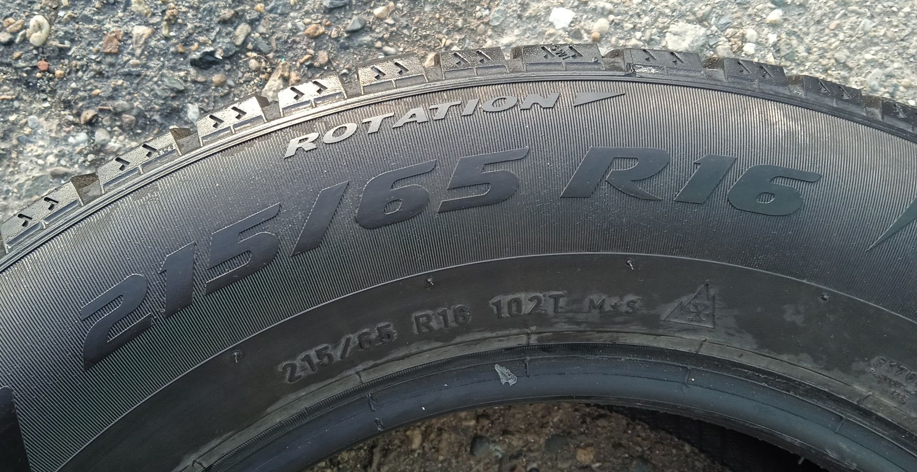Продам зимнюю резину Pirelli ice zero