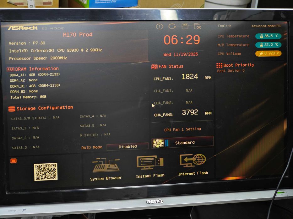 Материнская плата h170 pro4 с Памятью DDR4 Блок питания 400 ватт