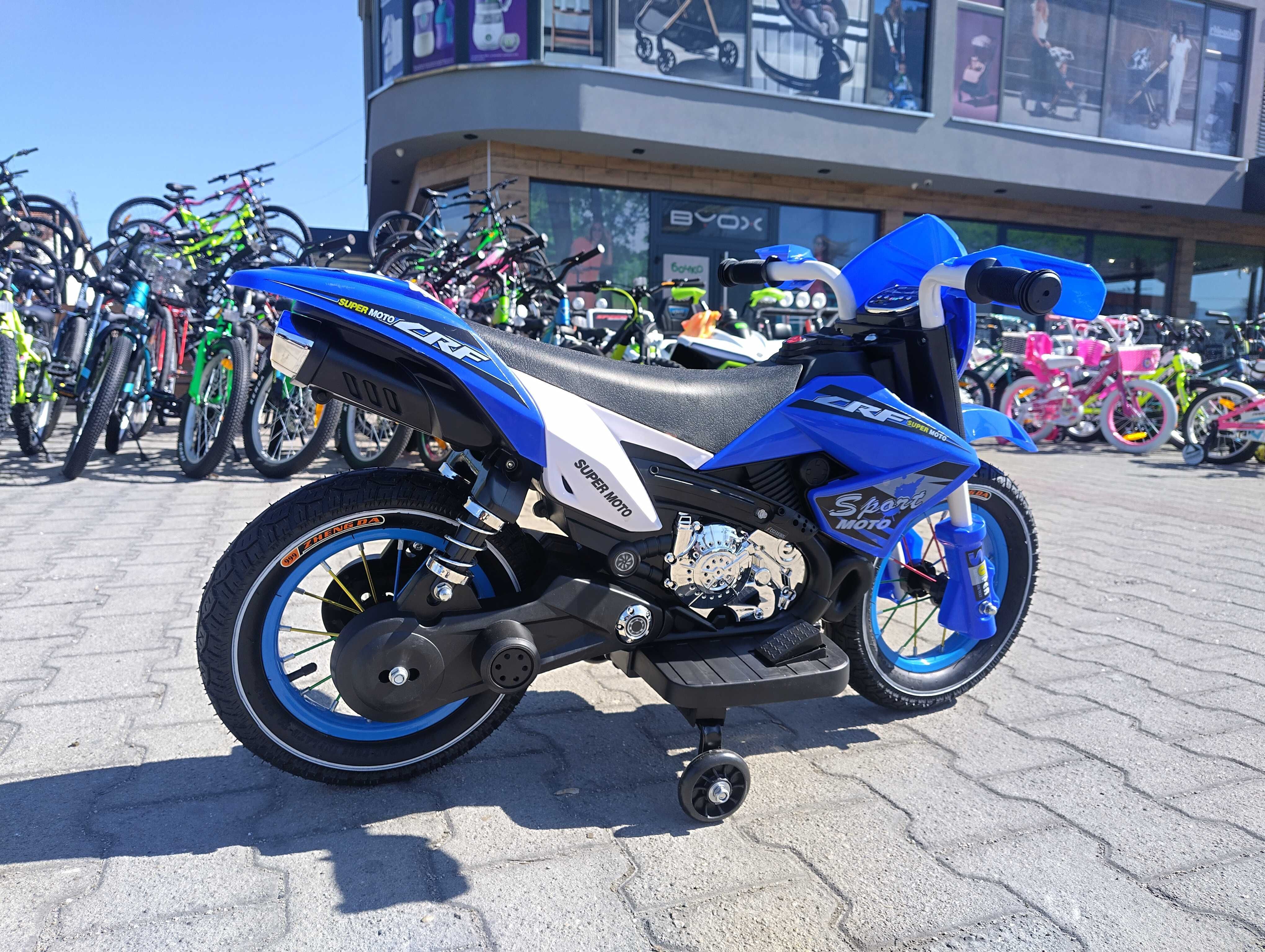 Акумулаторен мотор с помпещи гуми SUPER MOTO син