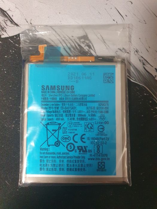 Оригинална батерия за Samsung A51 - EB-BA515ABY