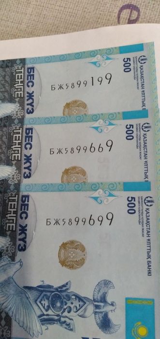 500 тенге новая без обращения, для коллекционера!