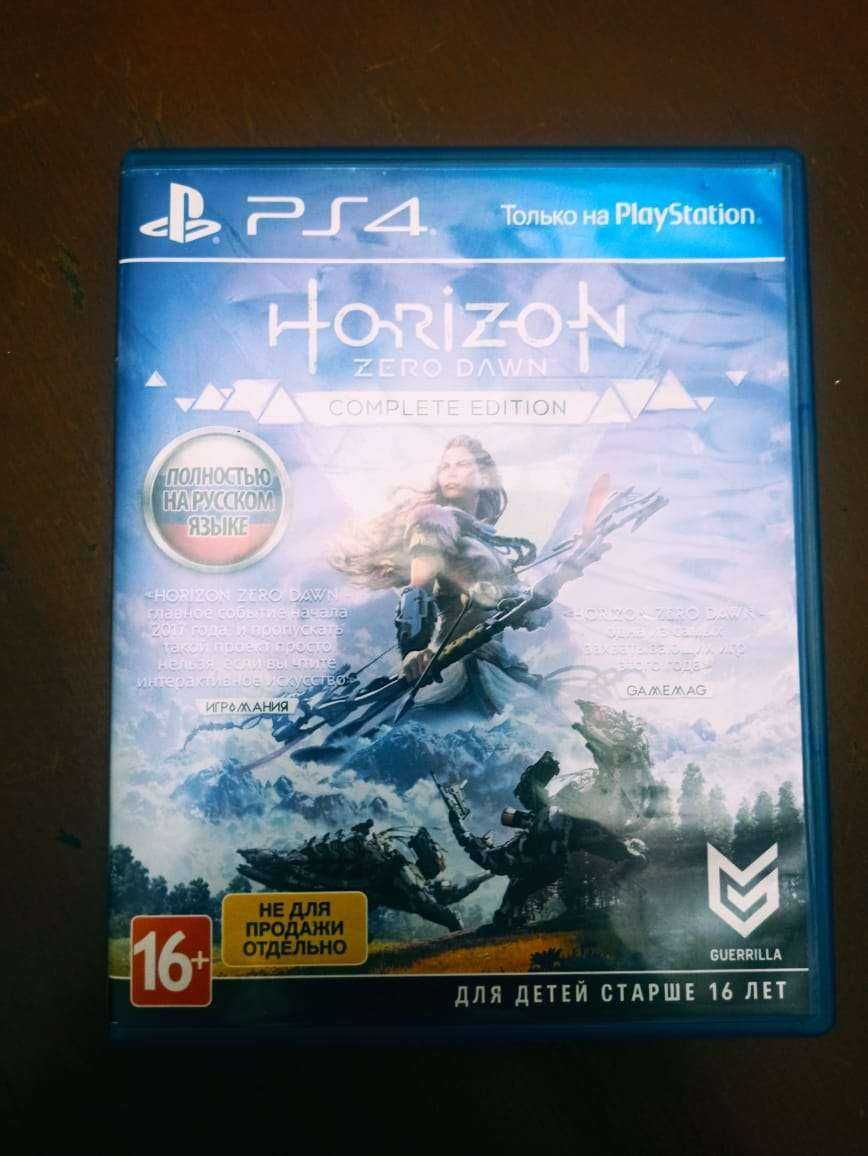 Horizon zero dawn ps4