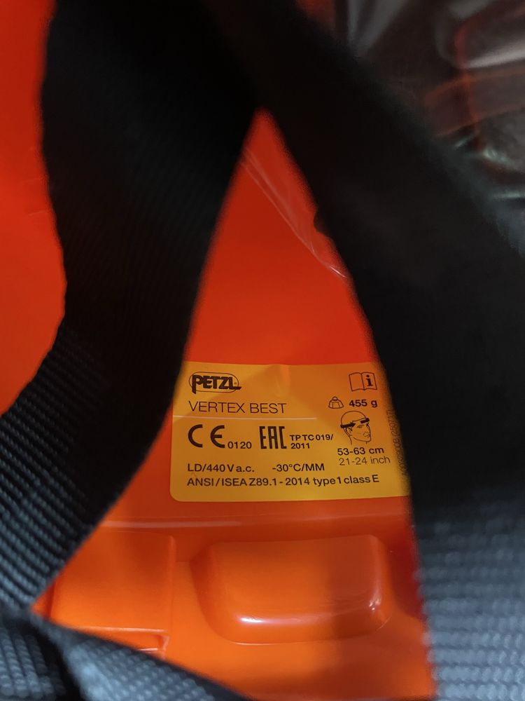Каска за височинна работа Petzl Vertex