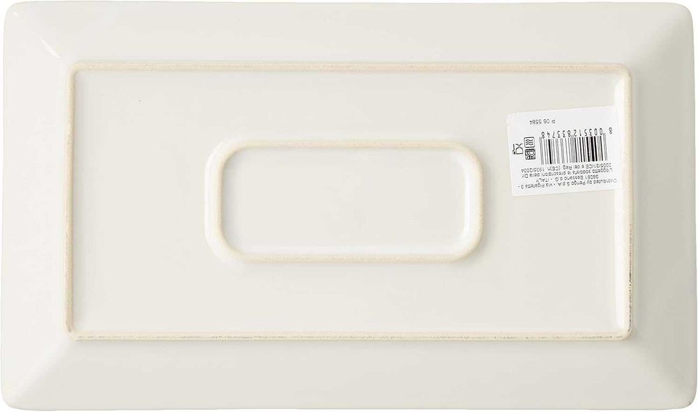 Плата/чинии H&h Positano Комплект 5 плата Piatti Retangolare 25x15cm