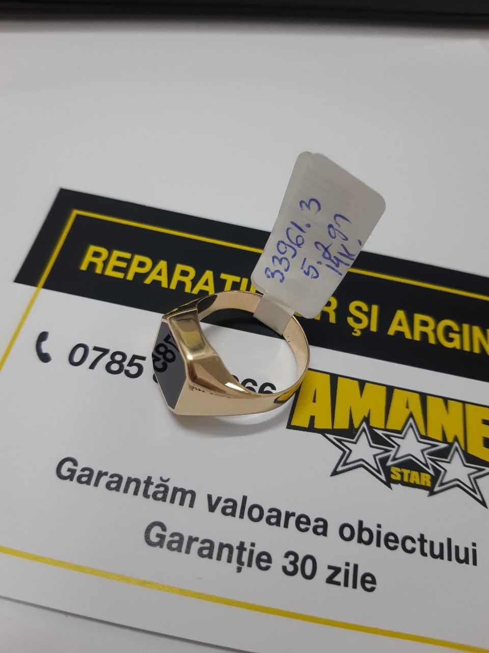 Ghiul 5.20gr (m1) staramanet
