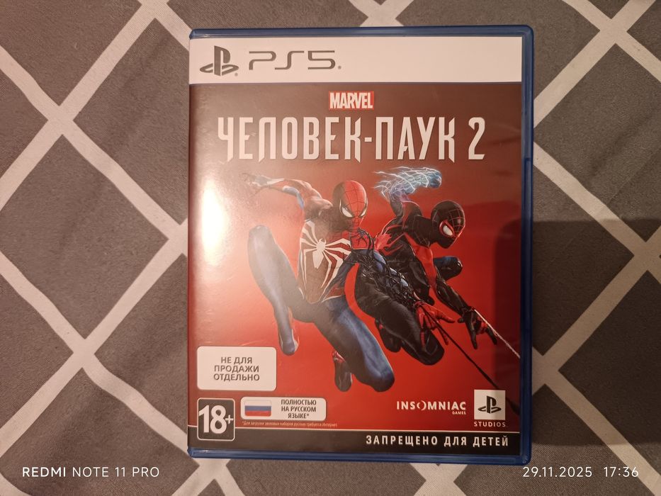 Marvel's Spider Man 2 (PS5)