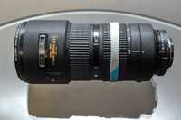 Obiectiv Nikon 80-200mm 1:2.8 D