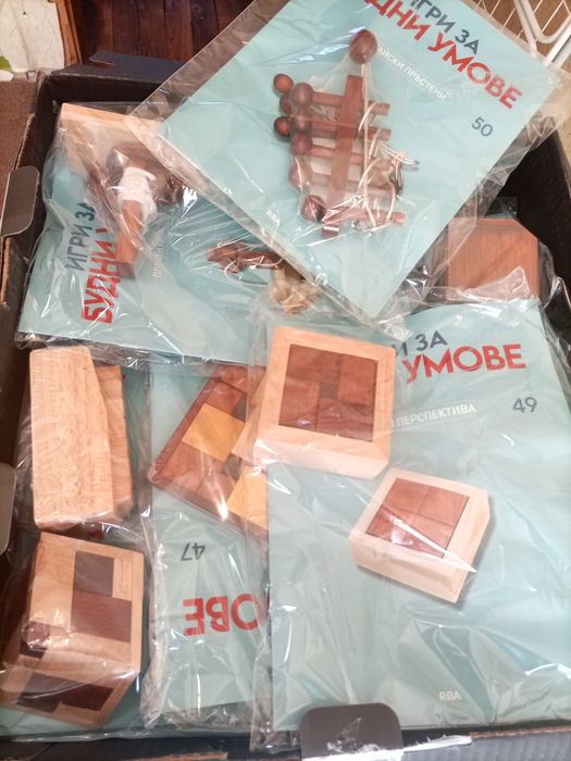 Дървени пъзели колекция