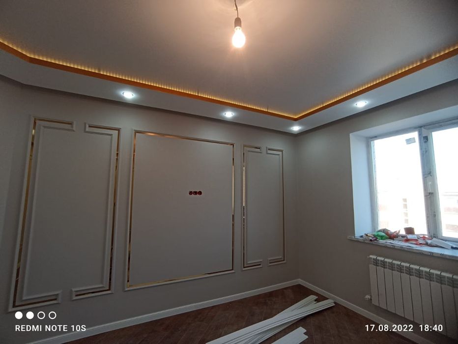 Ремонт квартира подключ