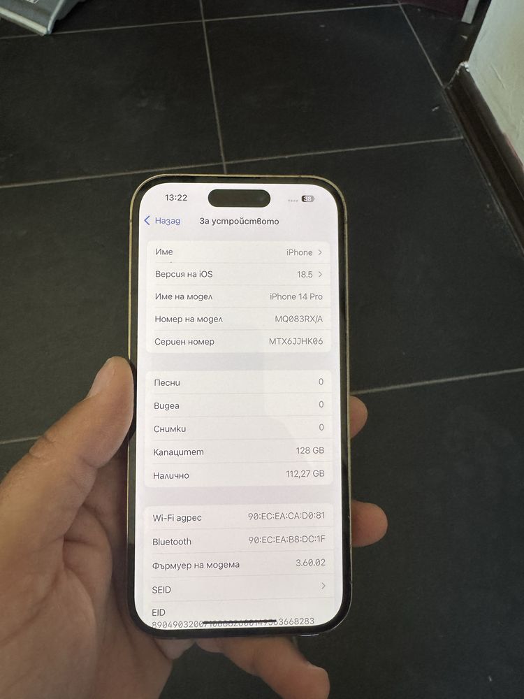 Iphone 14 pro 128 GB Gold