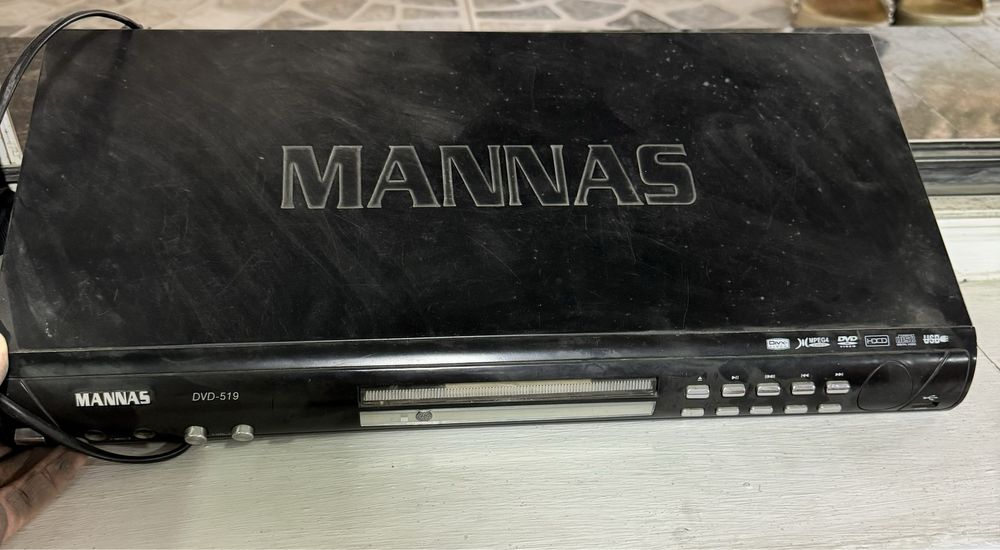 Дивиди ишламиди лекин ретро