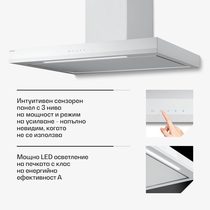 Абсорбаторът Klarstein Velaire  90 см