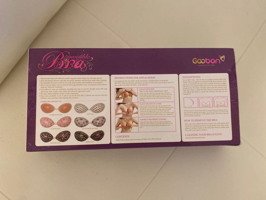 Нов. Силиконов самозалепващ сутиен от Франция