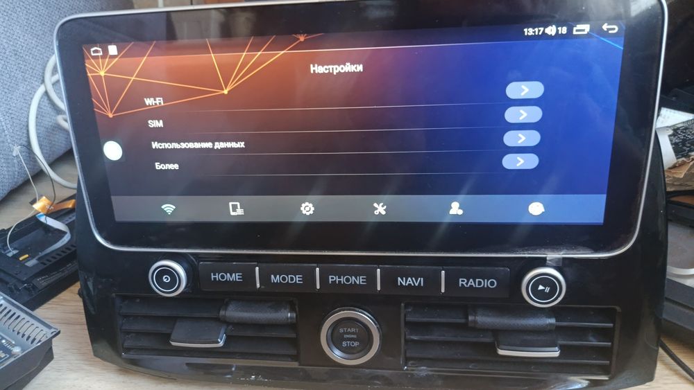 Установка автомагнитол android прошивка ремонт