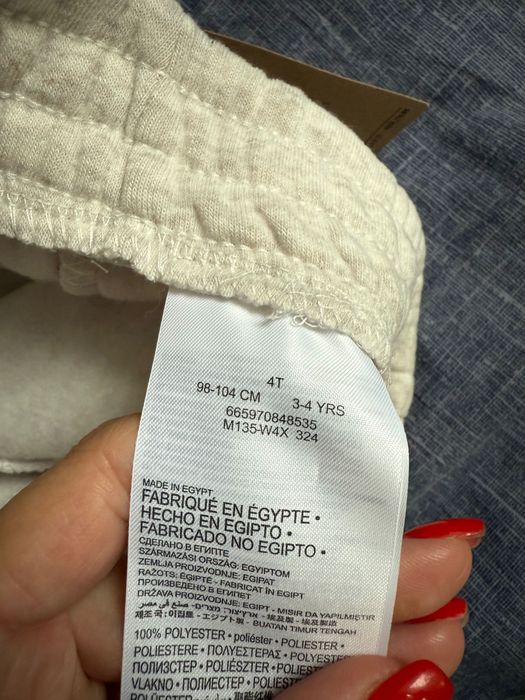 комплект за момче Levi’s 98-104см.