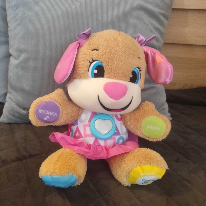 Fisher price умното плюшено куче