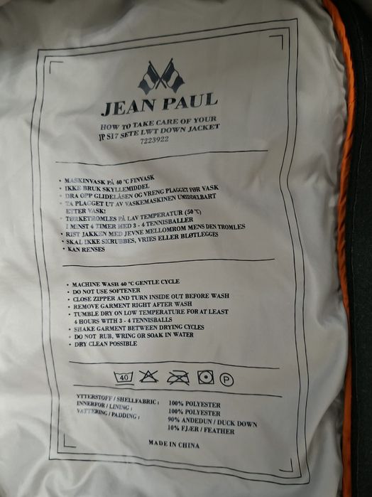 Jean Paul-Ориг.пухено яке