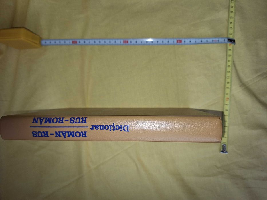 Carte de colectie:  Dictionar roman-rus/ rus-roman -  Eugen P. Noveanu