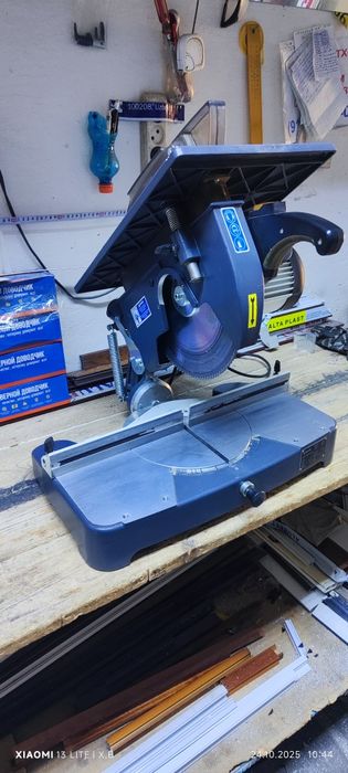 Yilmaz arra Turkiya original