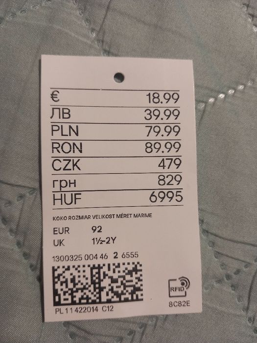 Rochiță carouri H&M marimea 92