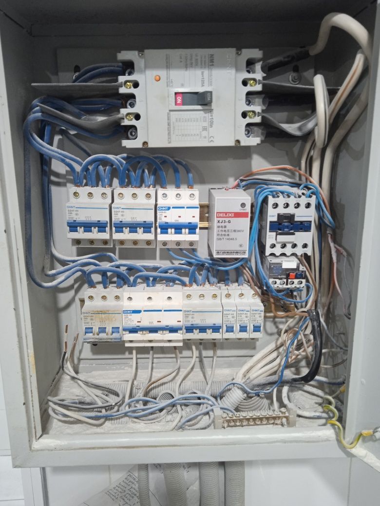 Elektirik xizmati
