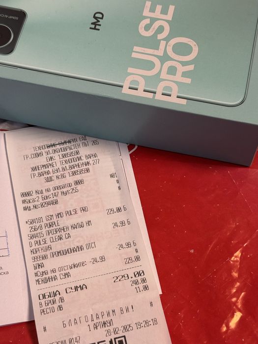 КАТО НОВ 256GB HMD Pulse Pro Technopolis Гаранция 2027г. Purple