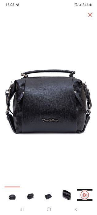 Сумочка кросс боди кожанная