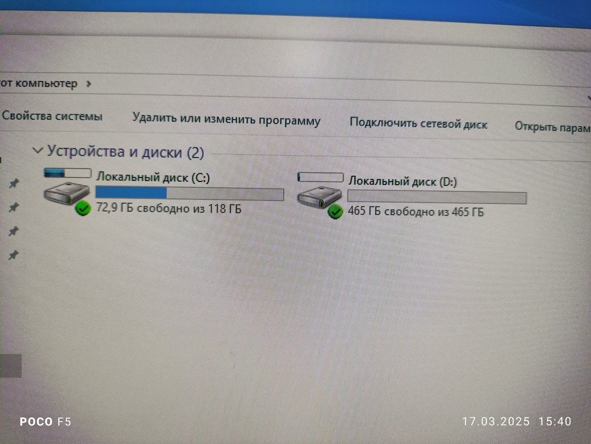 Шустрый игровой компьютер DDR4 (кейс)