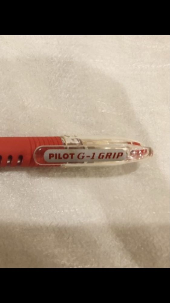 Ручка Pilot гелевая