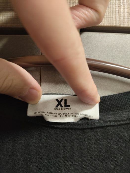 Мъжка тениска Bastille