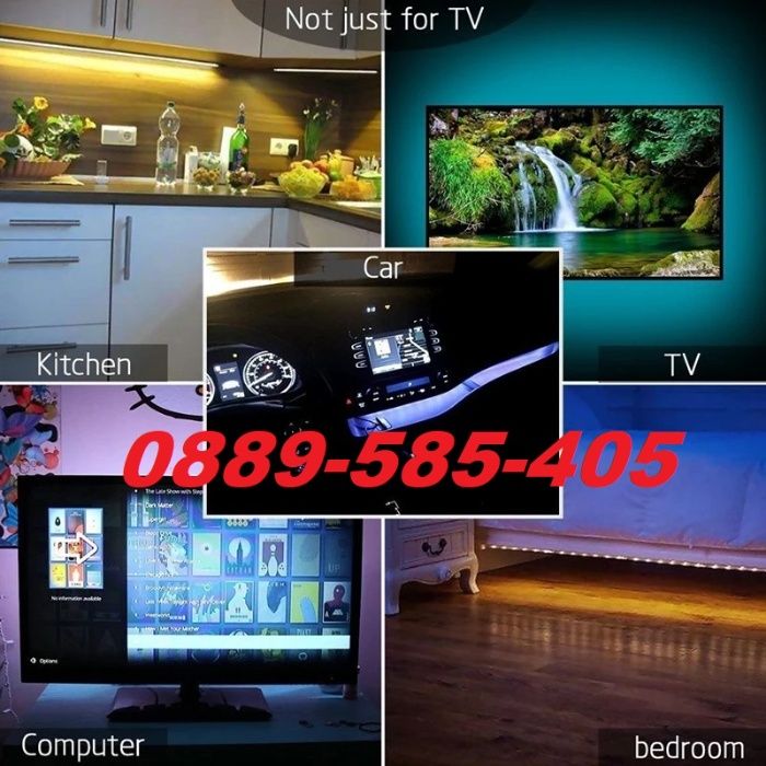 LED RGB лента за фоново осветление декор телевизор монитор с USB – 3M