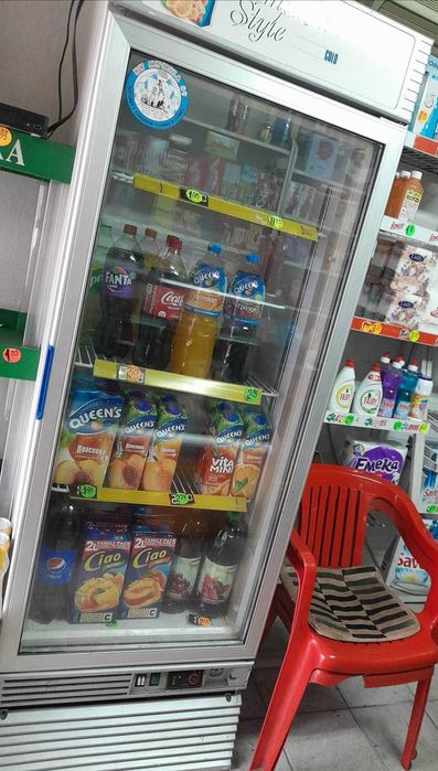 хладилни видтрин