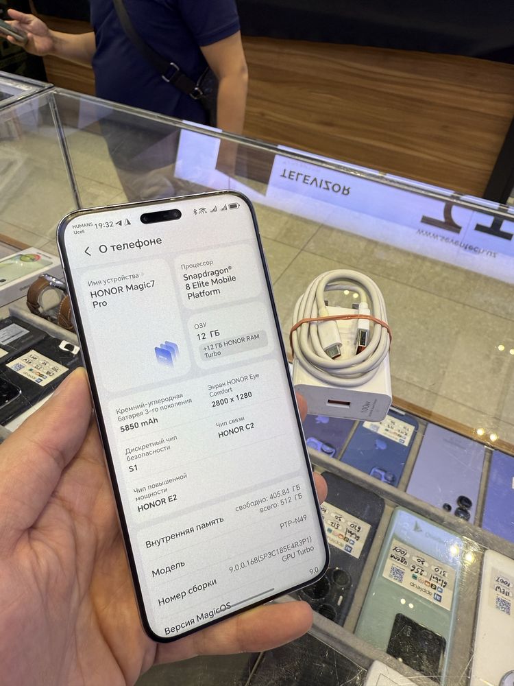 Honor Magic 7 Pro 512Gb Global