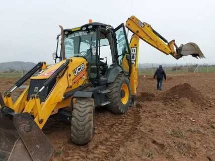 Услуги экскаватора- погрузчика 3 в 1 Трактор