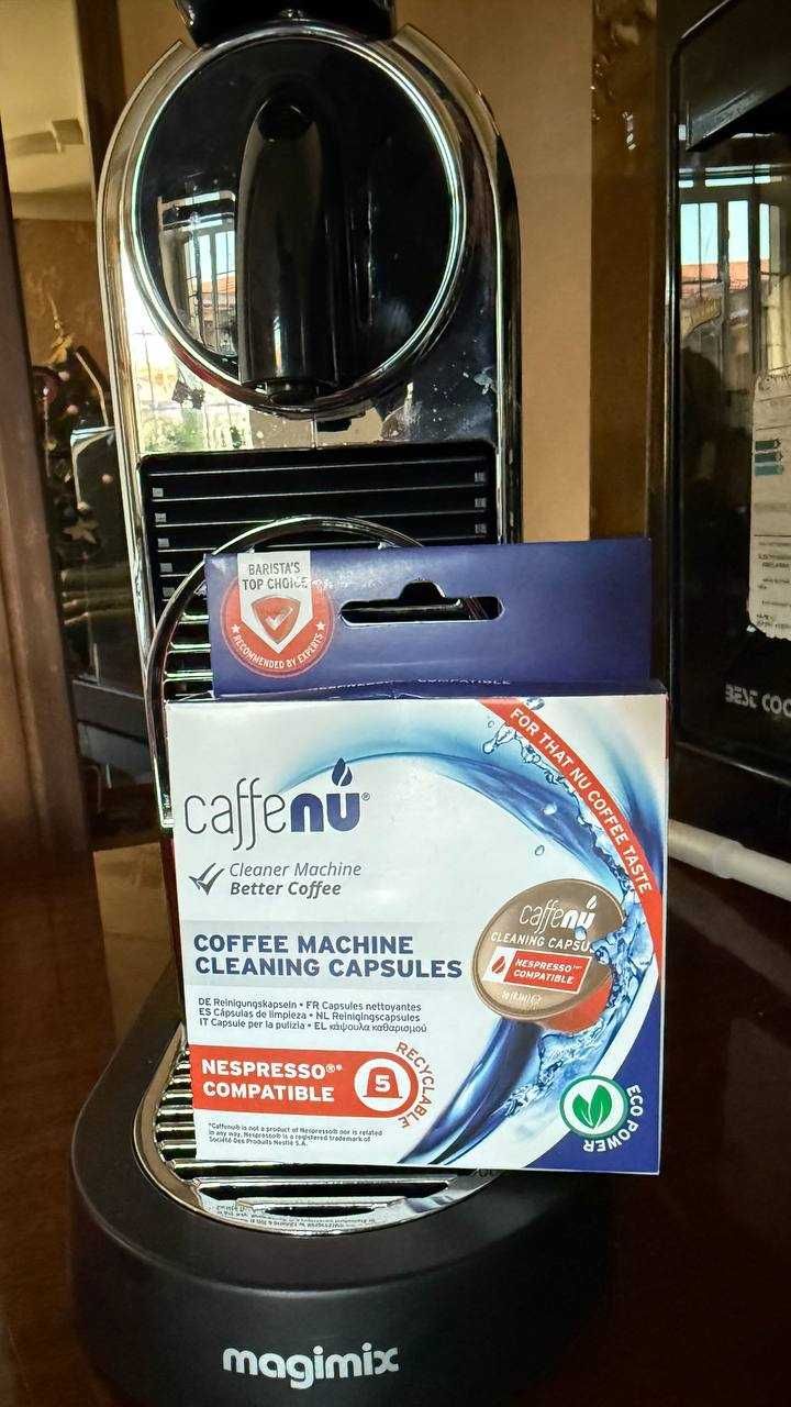 Чистящие капсулы для кофемашины Nespresso