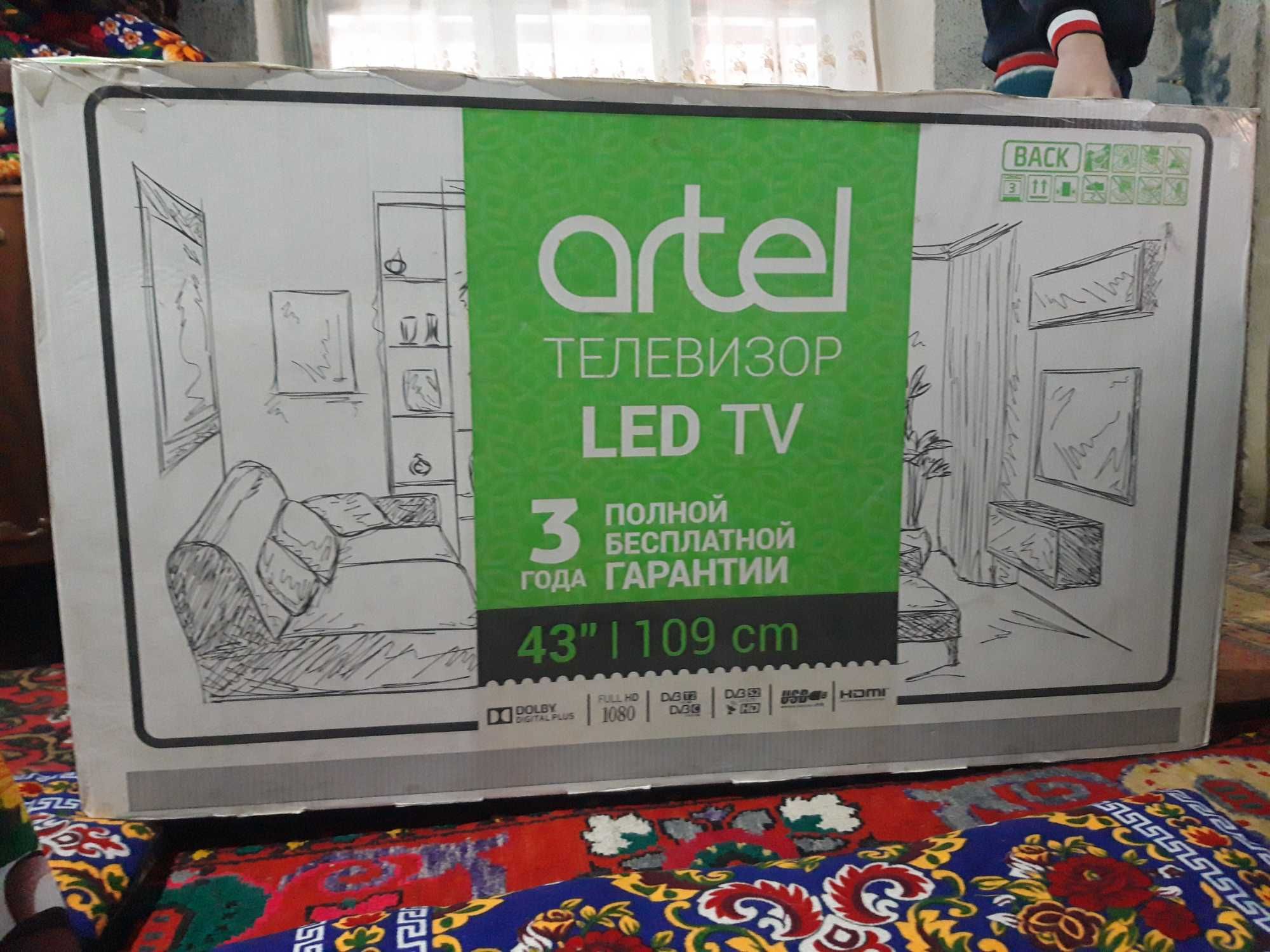 Телевизор, Артел
